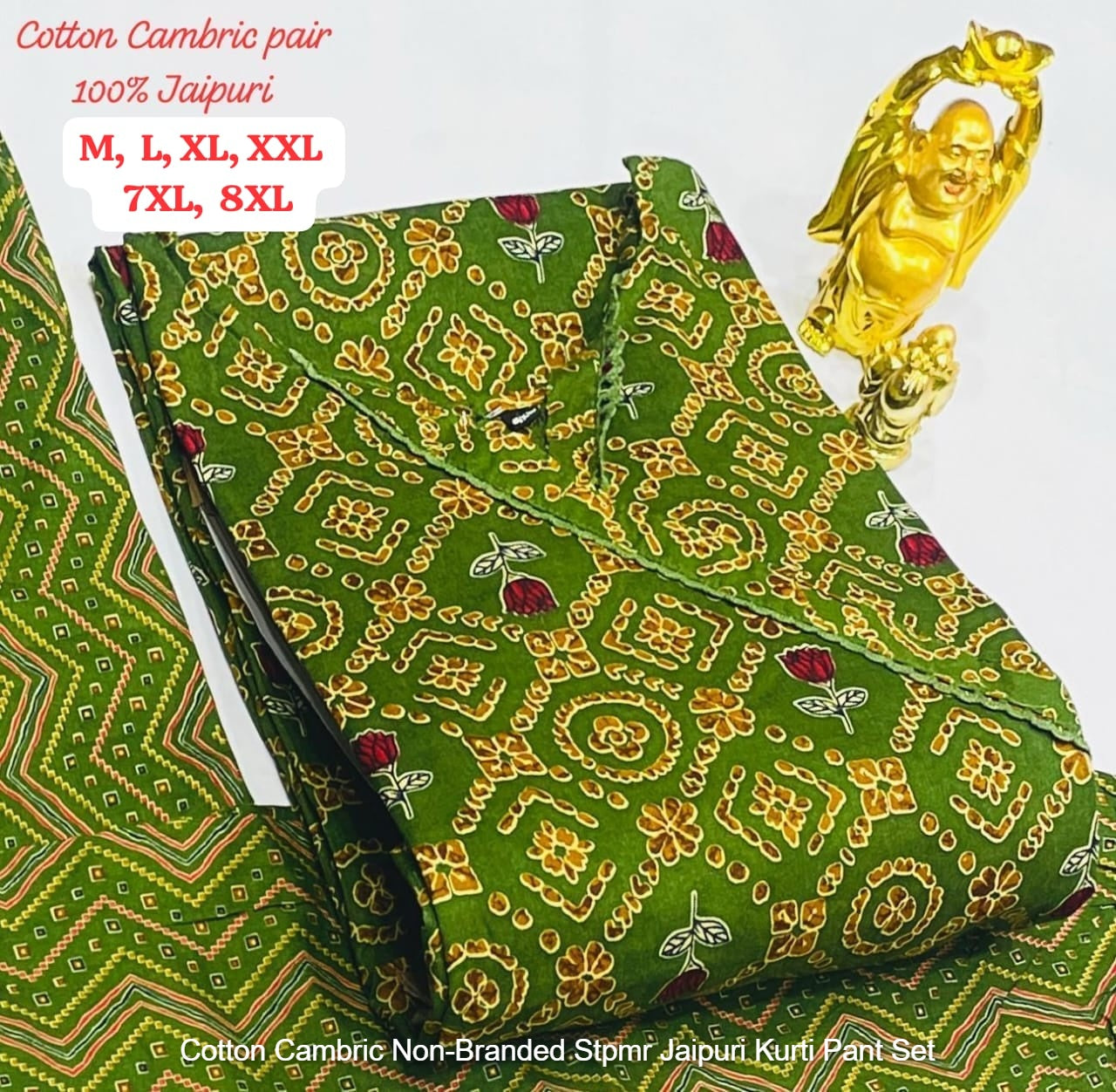 Cotton Cambric Non-Branded Stpmr Jaipuri Kurti Pant Set