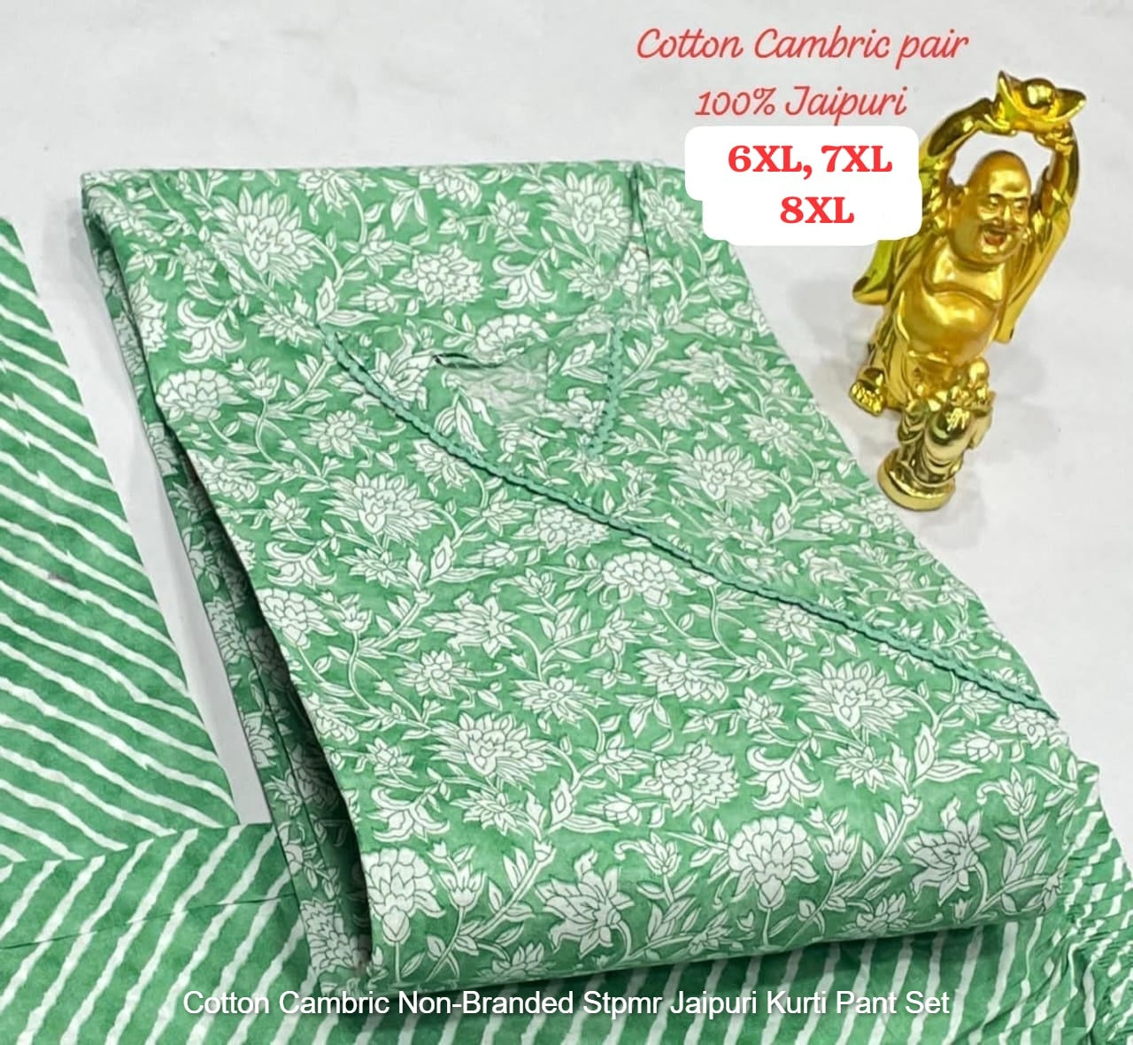 Cotton Cambric Non-Branded Stpmr Jaipuri Kurti Pant Set