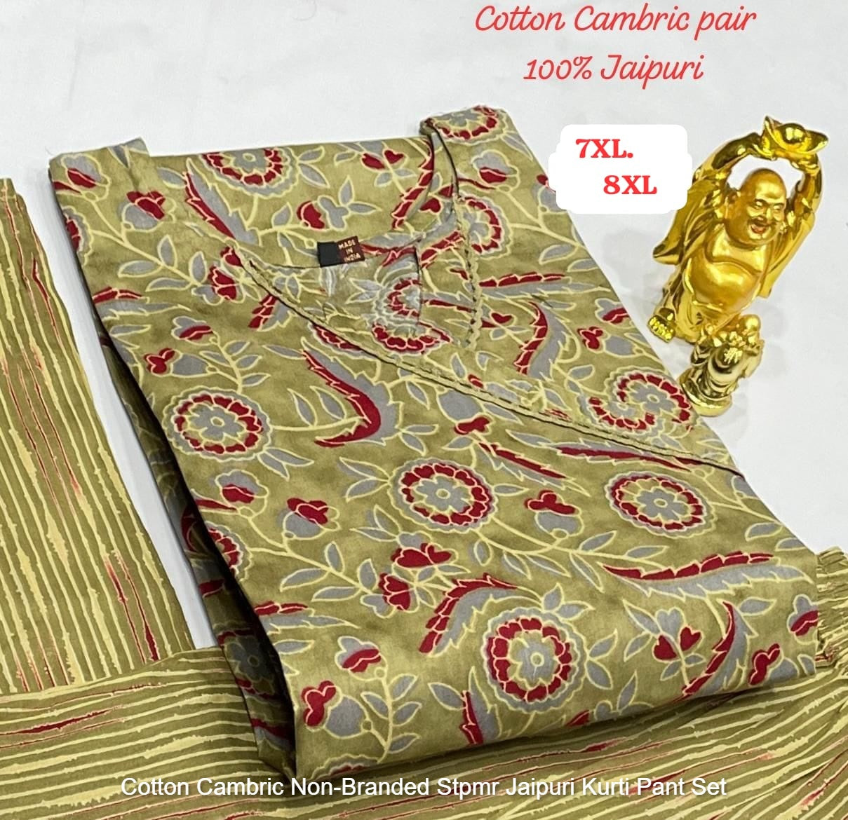 Cotton Cambric Non-Branded Stpmr Jaipuri Kurti Pant Set