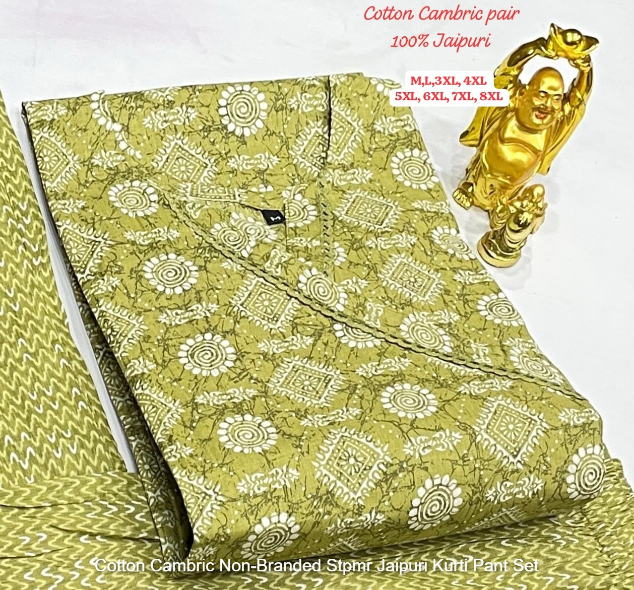 Cotton Cambric Non-Branded Stpmr Jaipuri Kurti Pant Set