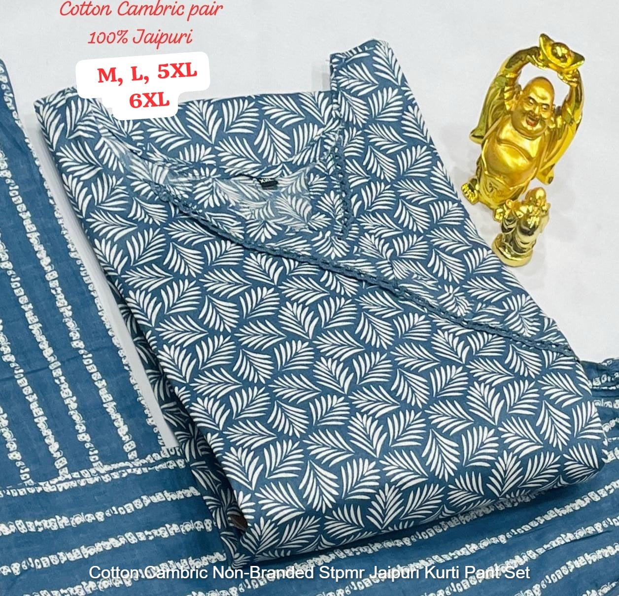 Cotton Cambric Non-Branded Stpmr Jaipuri Kurti Pant Set