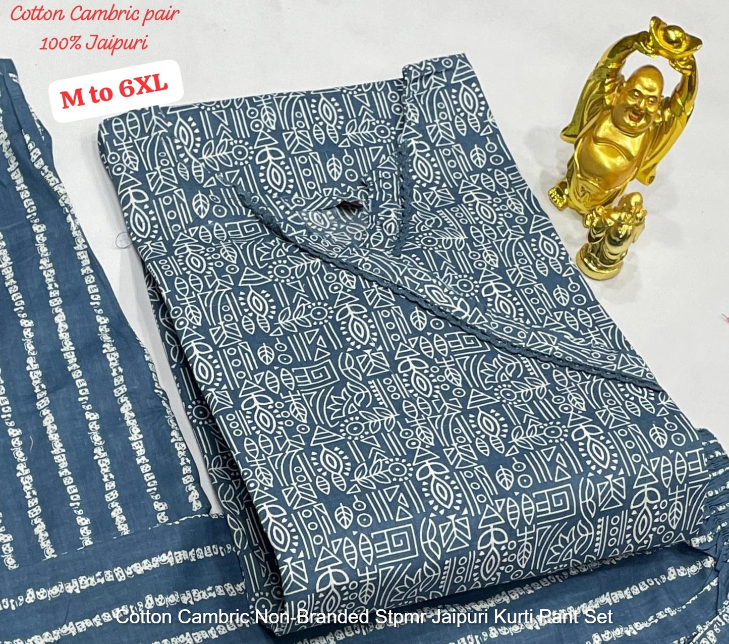 Cotton Cambric Non-Branded Stpmr Jaipuri Kurti Pant Set