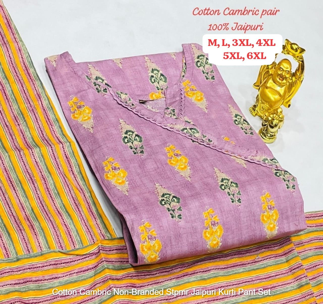 Cotton Cambric Non-Branded Stpmr Jaipuri Kurti Pant Set