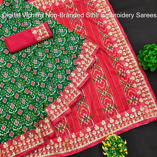 Digital Vichitra Non-Branded Sthir Embroidery Sarees