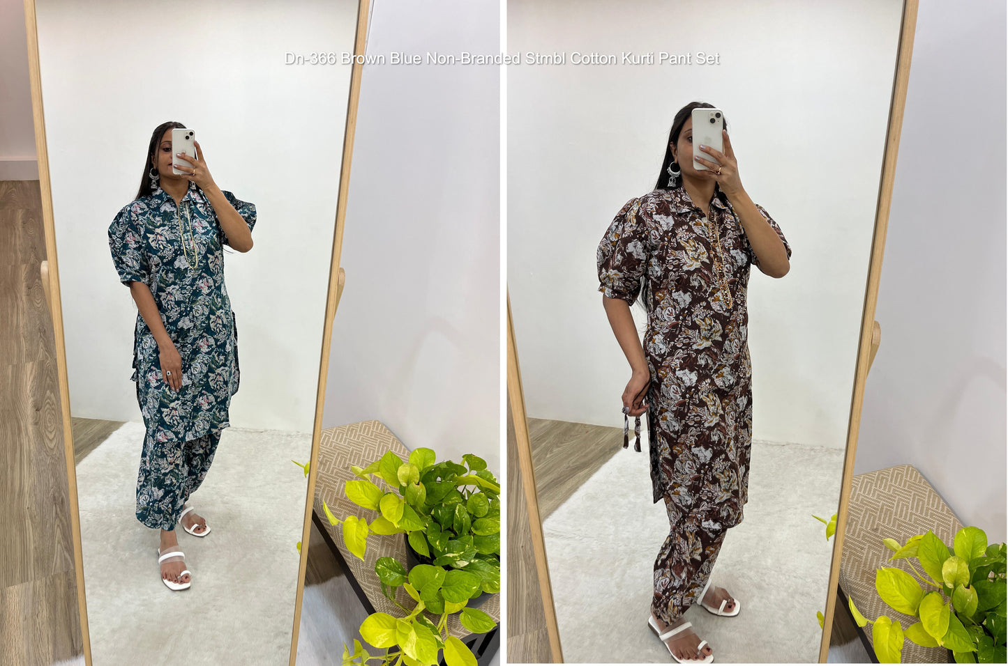 Dn-366 Brown Blue Non-Branded Stmbl Cotton Kurti Pant Set