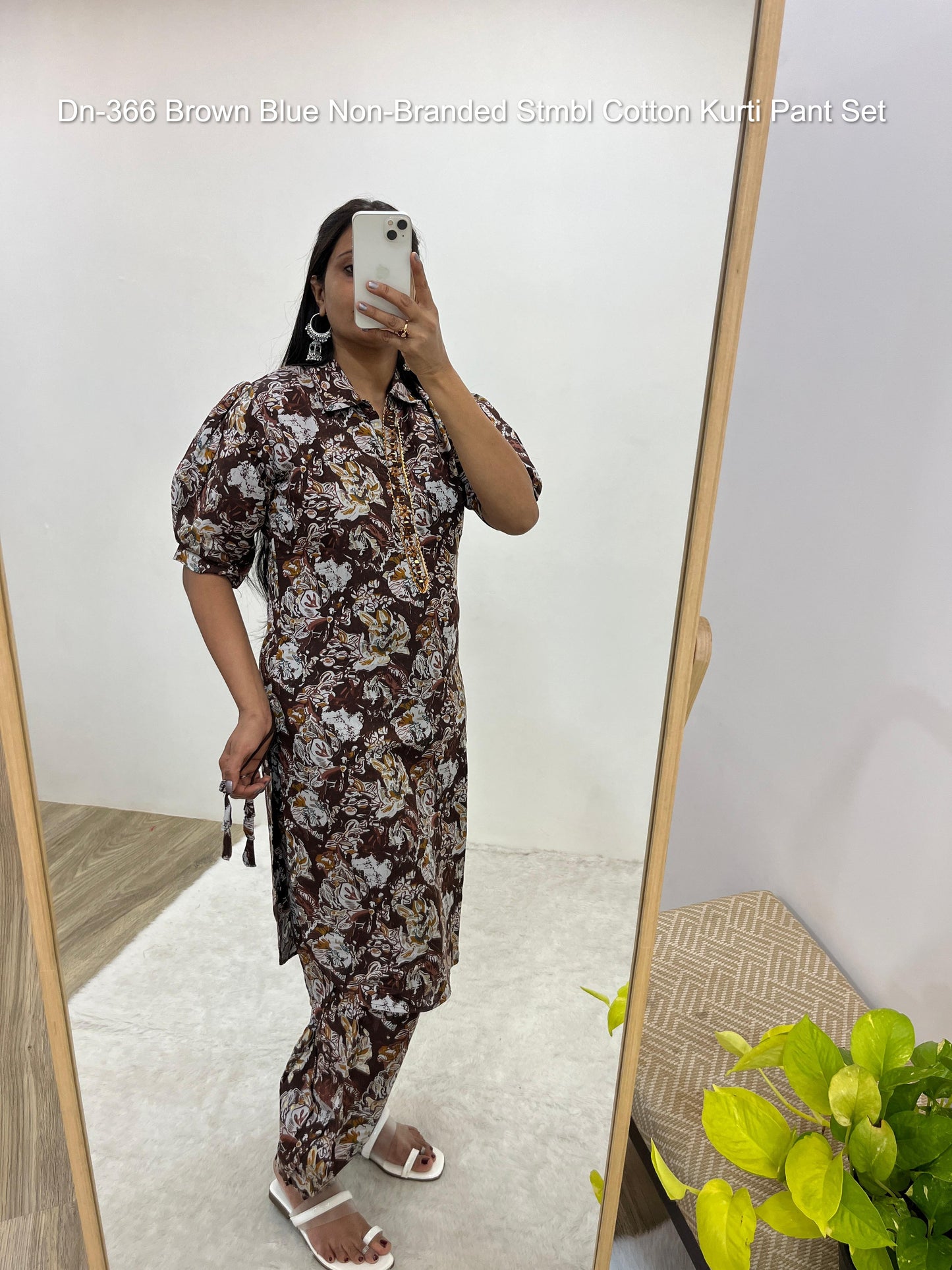 Dn-366 Brown Blue Non-Branded Stmbl Cotton Kurti Pant Set