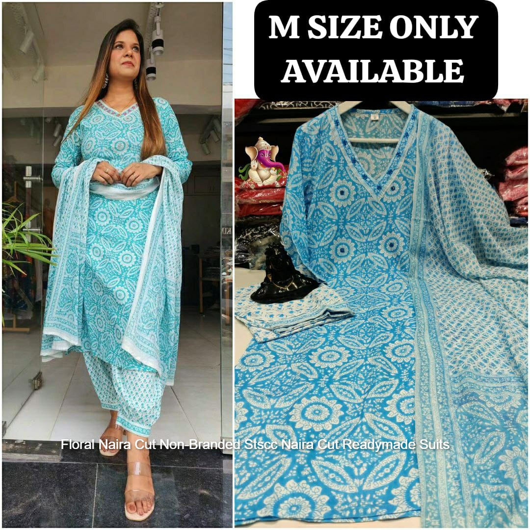 Floral Naira Cut Non-Branded Stscc Naira Cut Readymade Suits