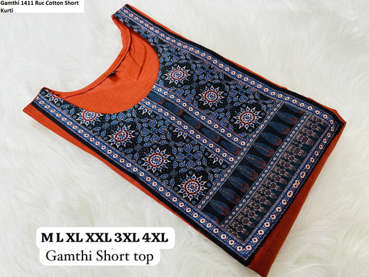 Gamthi 1411 Ruc Cotton Short Kurti
