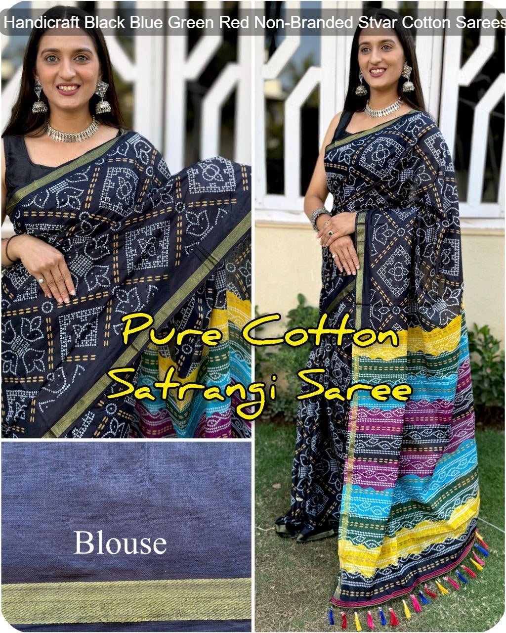 Handicraft Black Blue Green Red Non-Branded Stvar Cotton Sarees