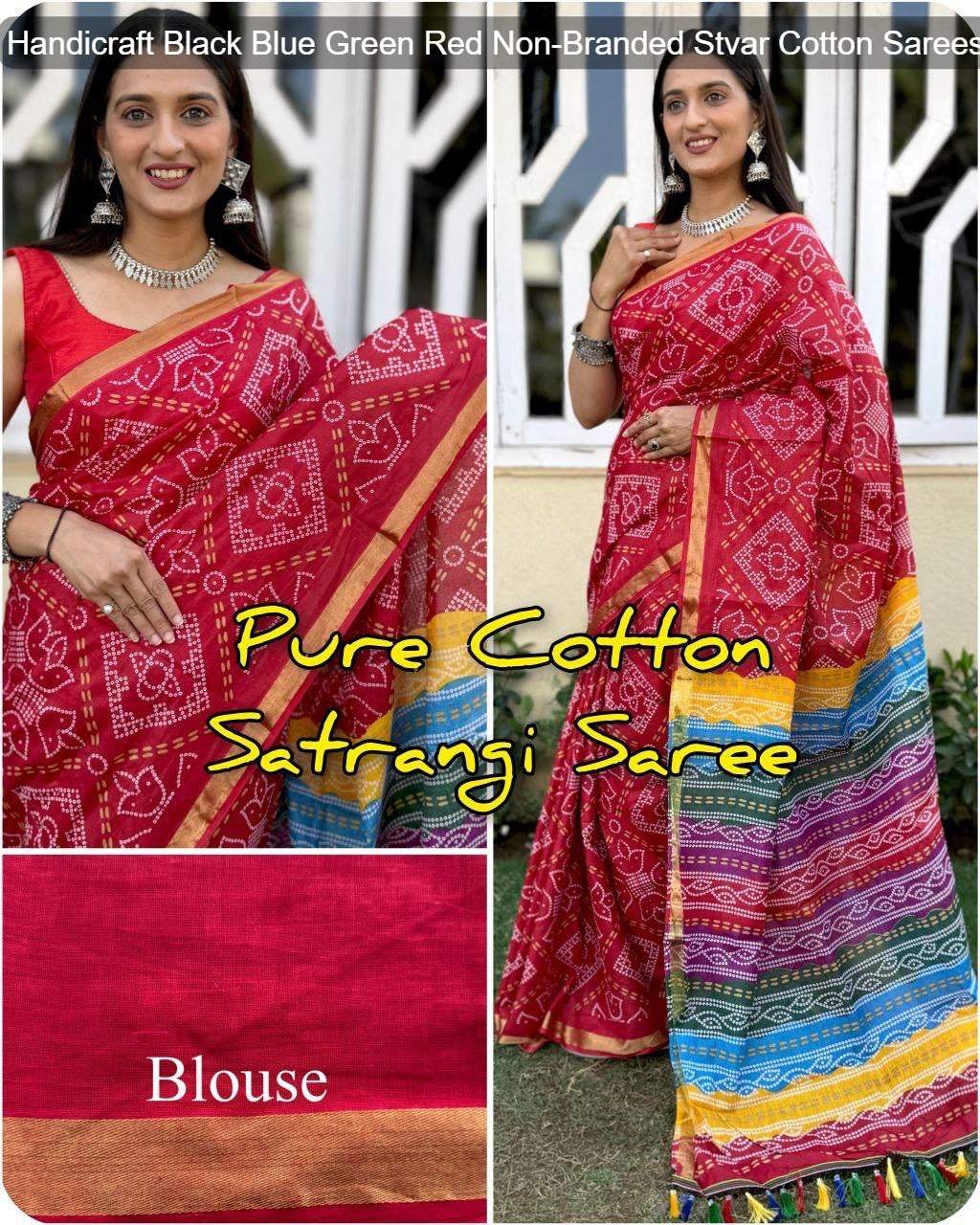 Handicraft Black Blue Green Red Non-Branded Stvar Cotton Sarees