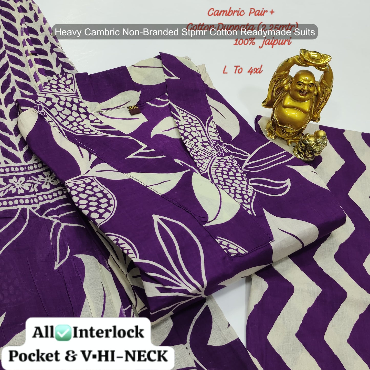 Heavy Cambric Non-Branded Stpmr Cotton Readymade Suits