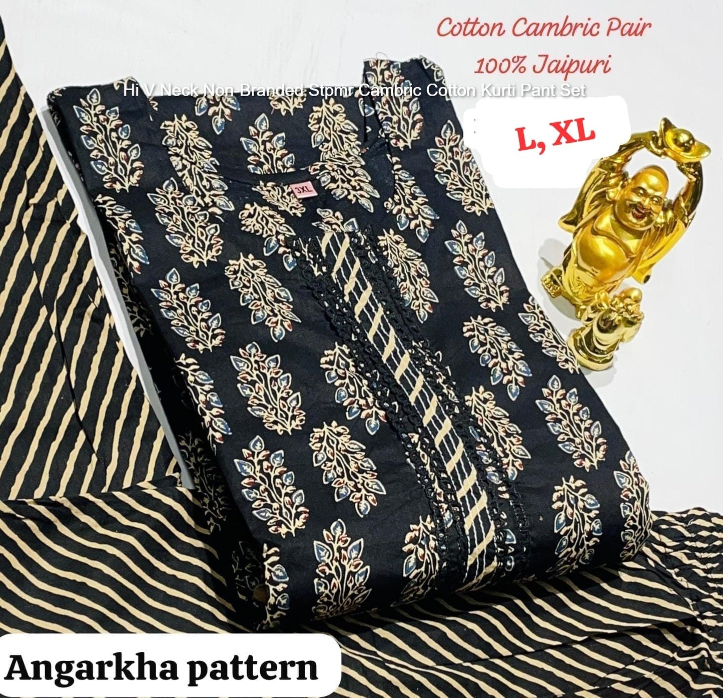 Hi V Neck Non-Branded Stpmr Cambric Cotton Kurti Pant Set