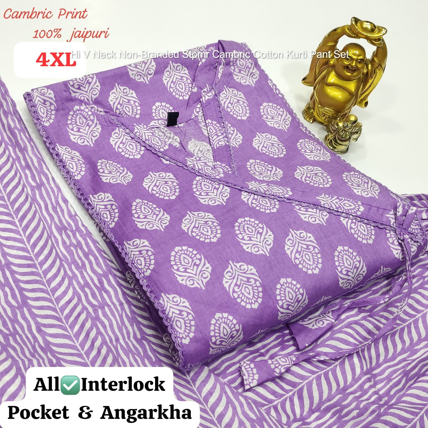 Hi V Neck Non-Branded Stpmr Cambric Cotton Kurti Pant Set