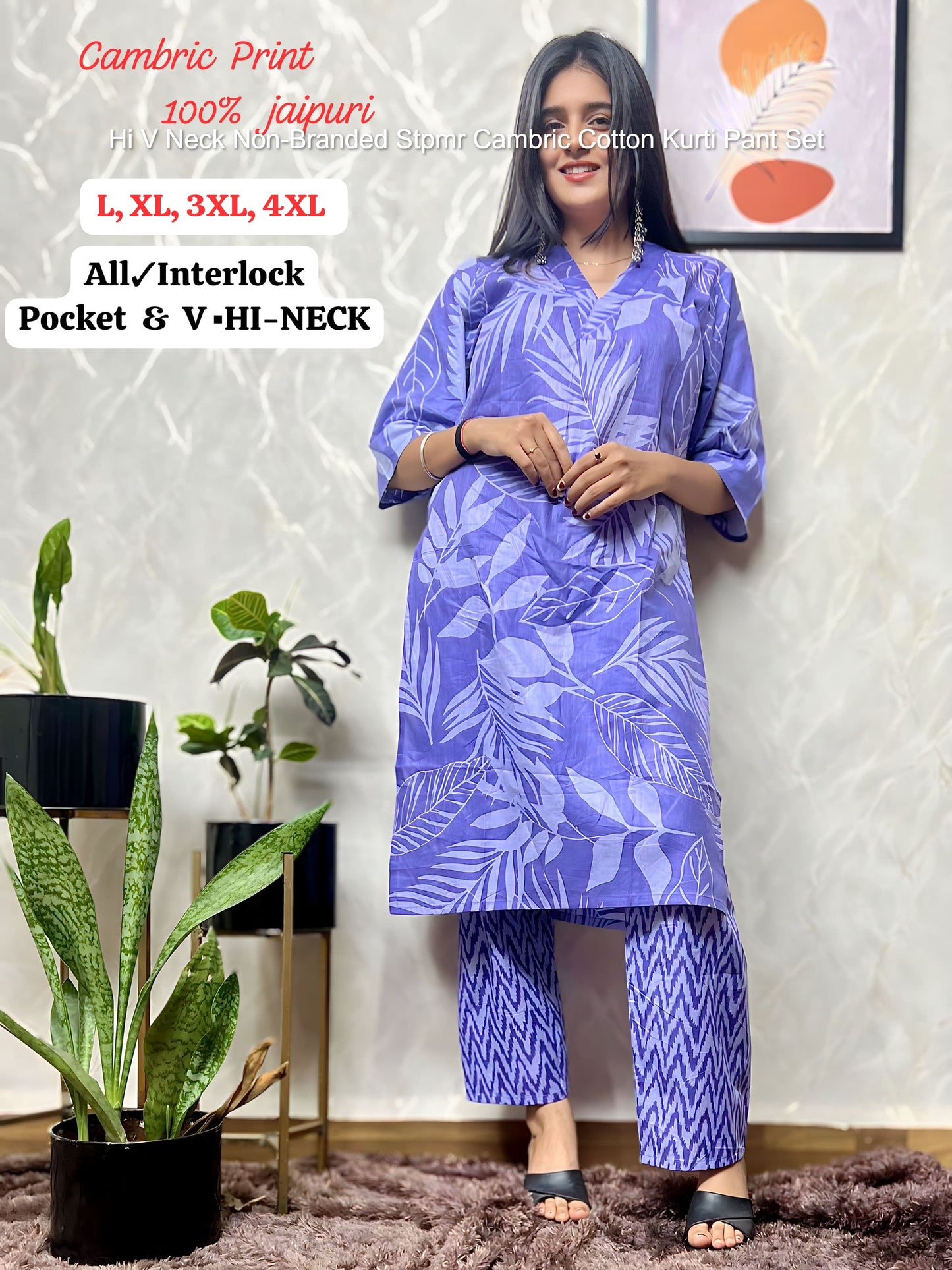 Hi V Neck Non-Branded Stpmr Cambric Cotton Kurti Pant Set