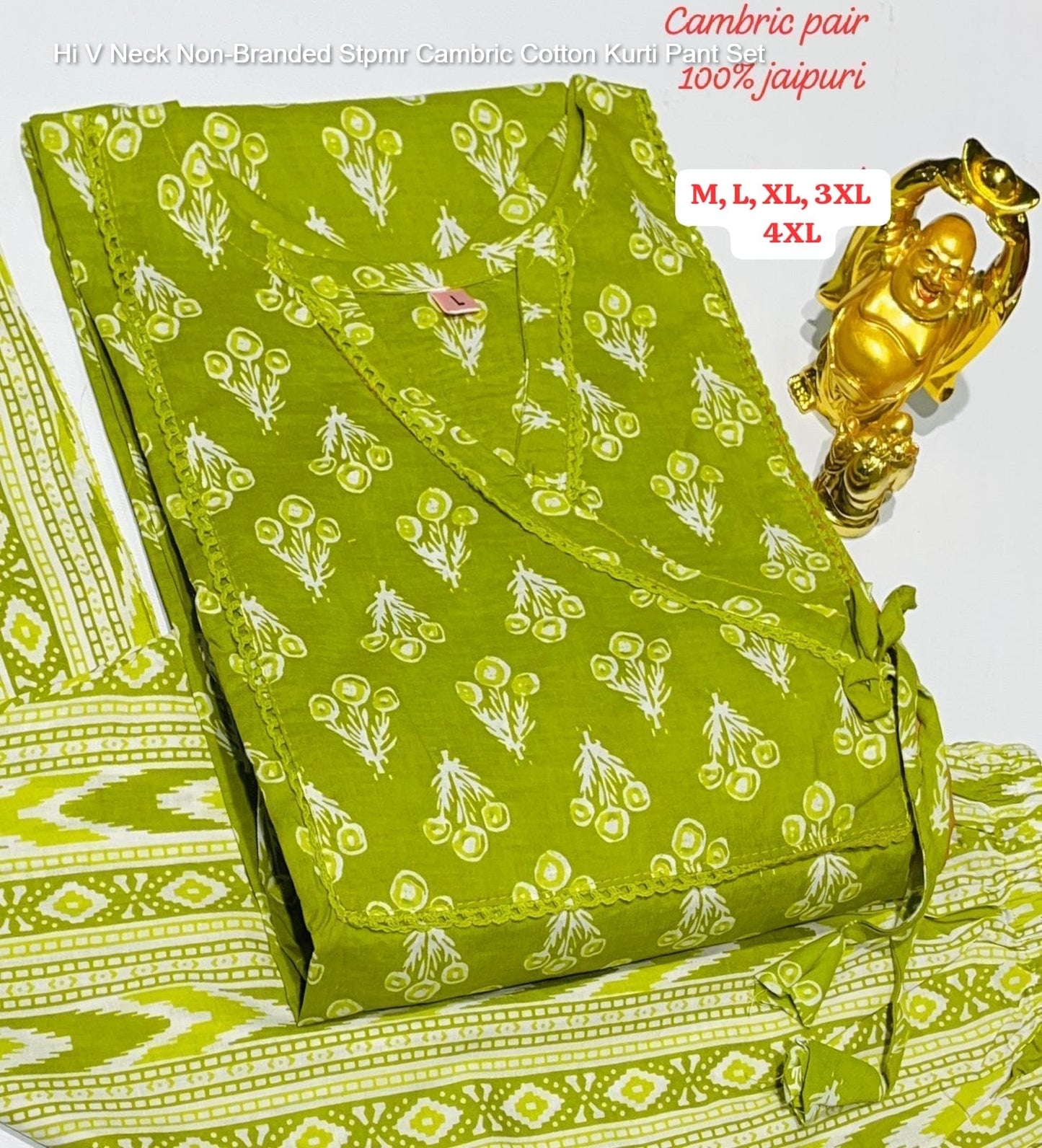 Hi V Neck Non-Branded Stpmr Cambric Cotton Kurti Pant Set