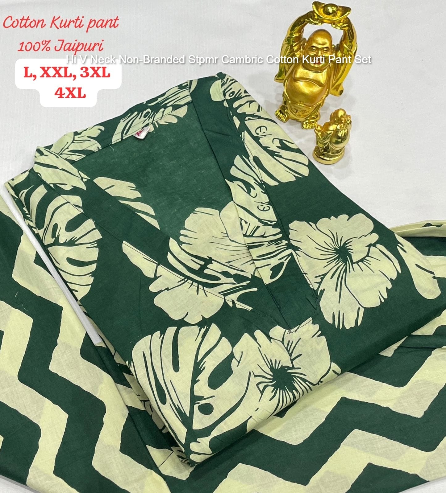 Hi V Neck Non-Branded Stpmr Cambric Cotton Kurti Pant Set