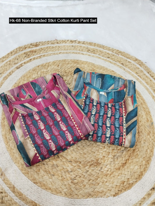 Hk-68 Non-Branded Stkri Cotton Kurti Pant Set