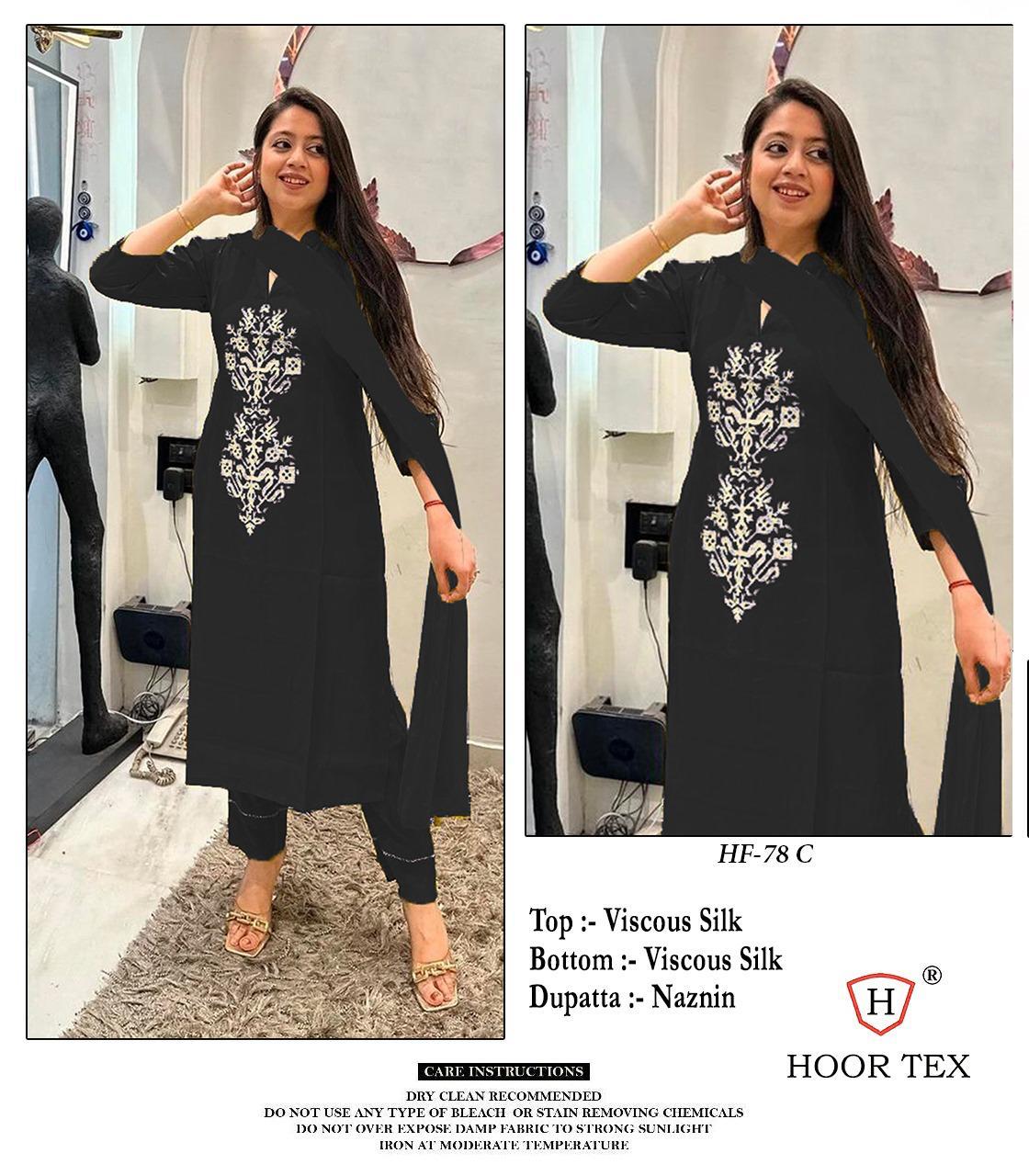 Ht-78C Hoor Tex Silk Pakistani Readymade Suits