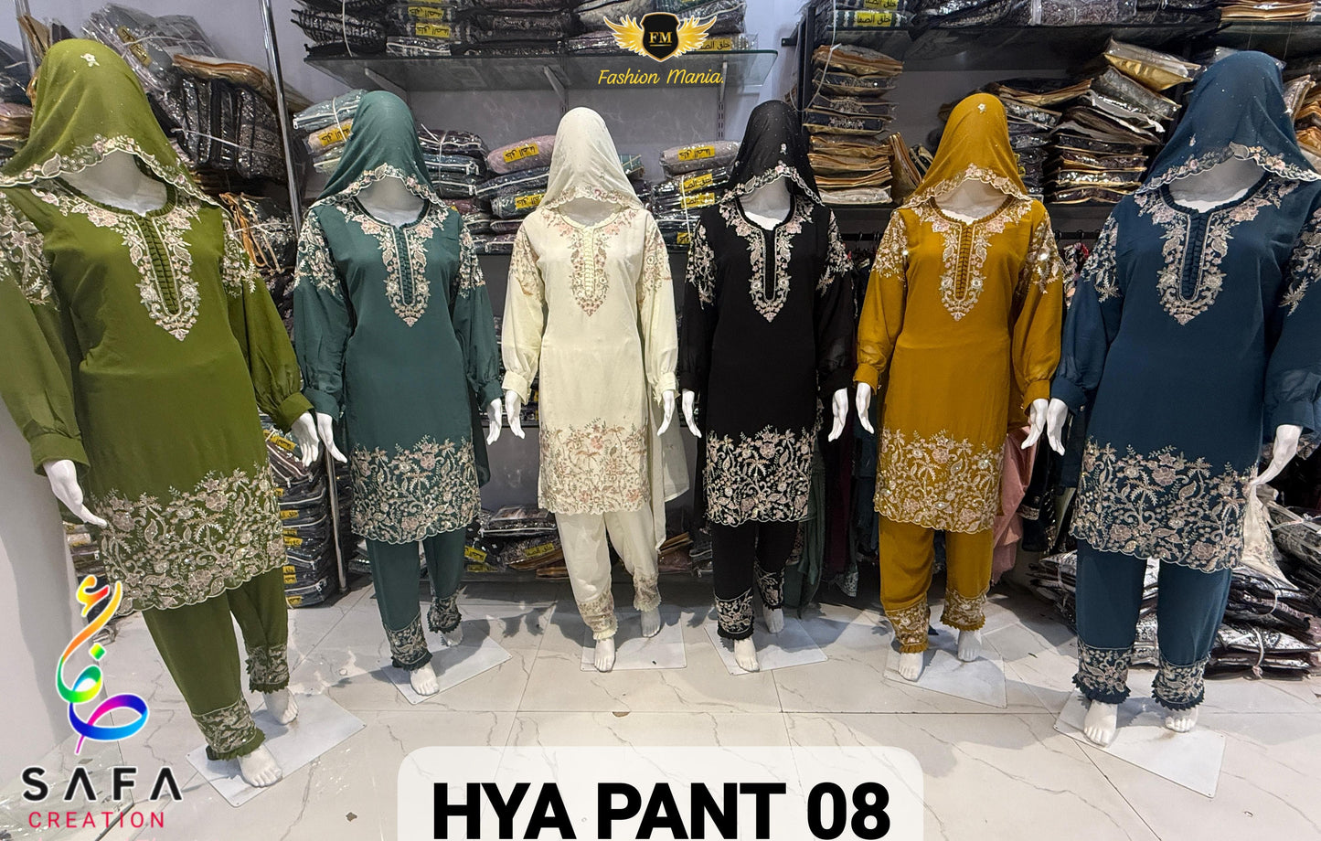 Hya Pant 08 Safa Creation Georgette Pakistani Readymade Suits
