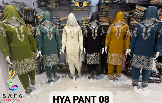 Hya Pant 08 Safa Creation Georgette Pakistani Readymade Suits