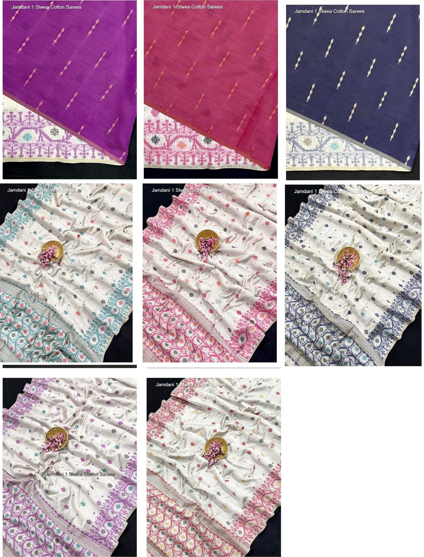 Jamdani 1 Stwea Cotton Sarees