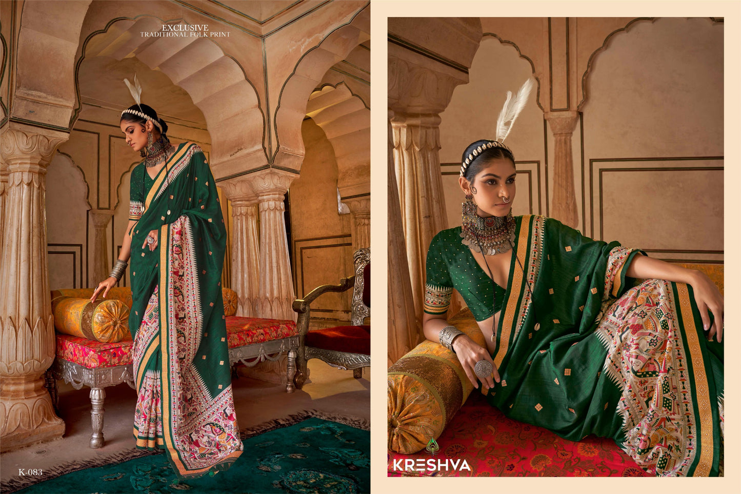 K-083 Sannari Kreshva Viscose Sarees