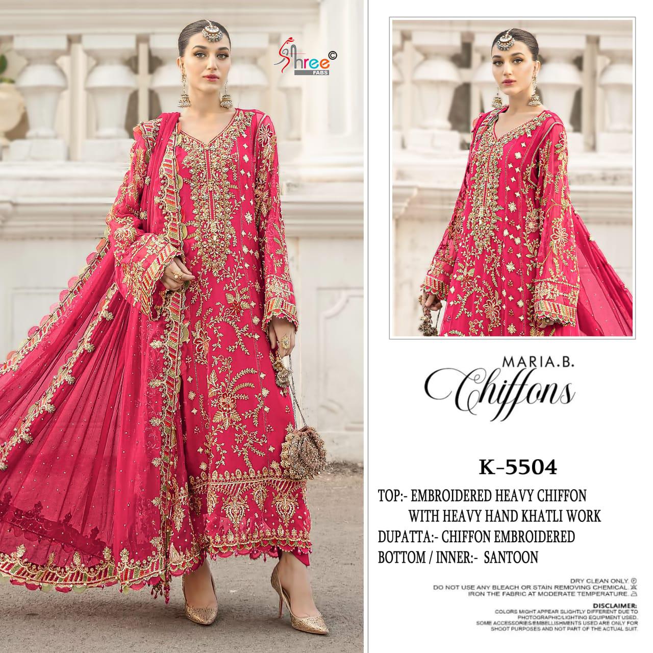 K-5504-A Maria B Chiffons Shree Fabs Chiffon Pakistani Salwar Suits