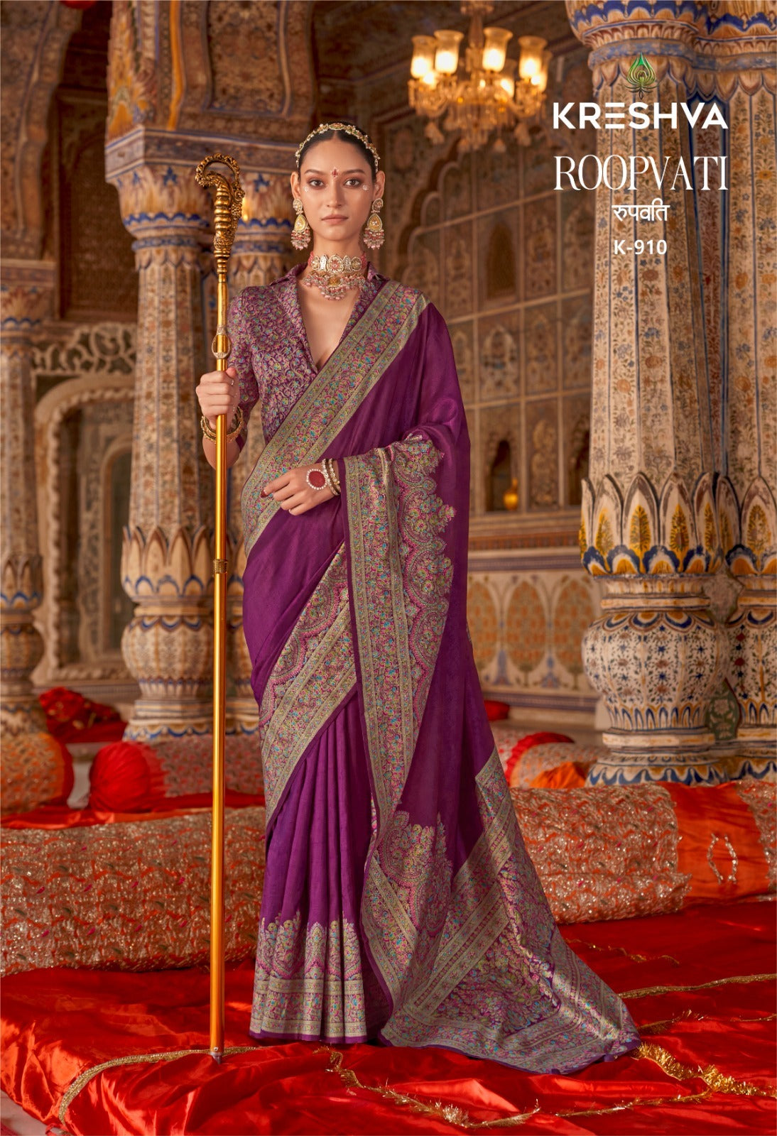 K-910 Roopvati Kreshva Pv Silk Sarees