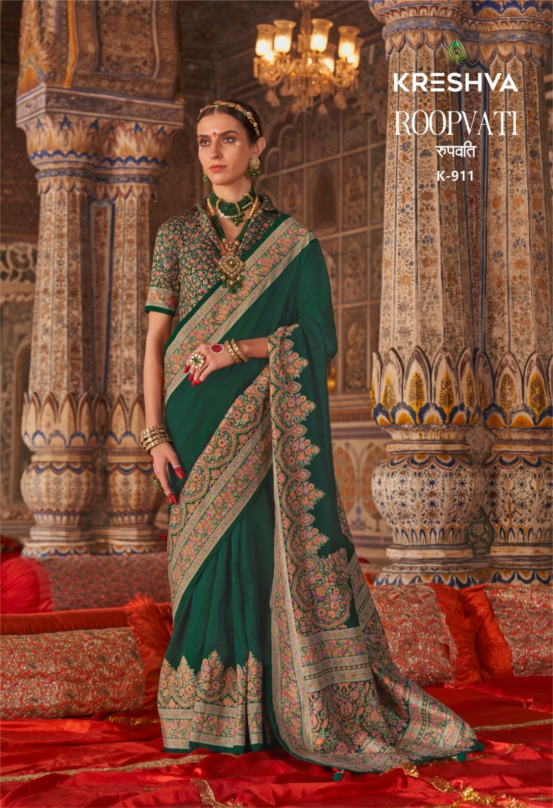 K-911 Roopvati Kreshva Pv Silk Sarees