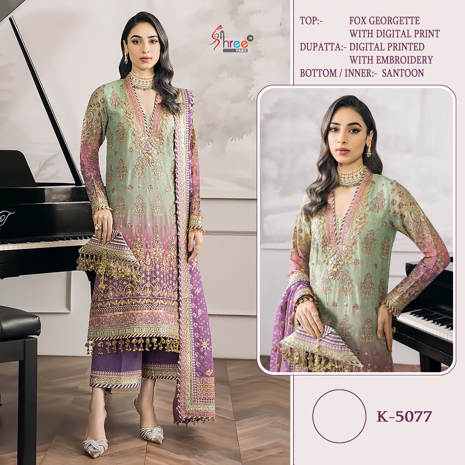 K 5077 Shree Fabs Embroidery Pakistani Salwar Suits
