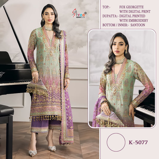 K 5077 Shree Fabs Embroidery Pakistani Salwar Suits