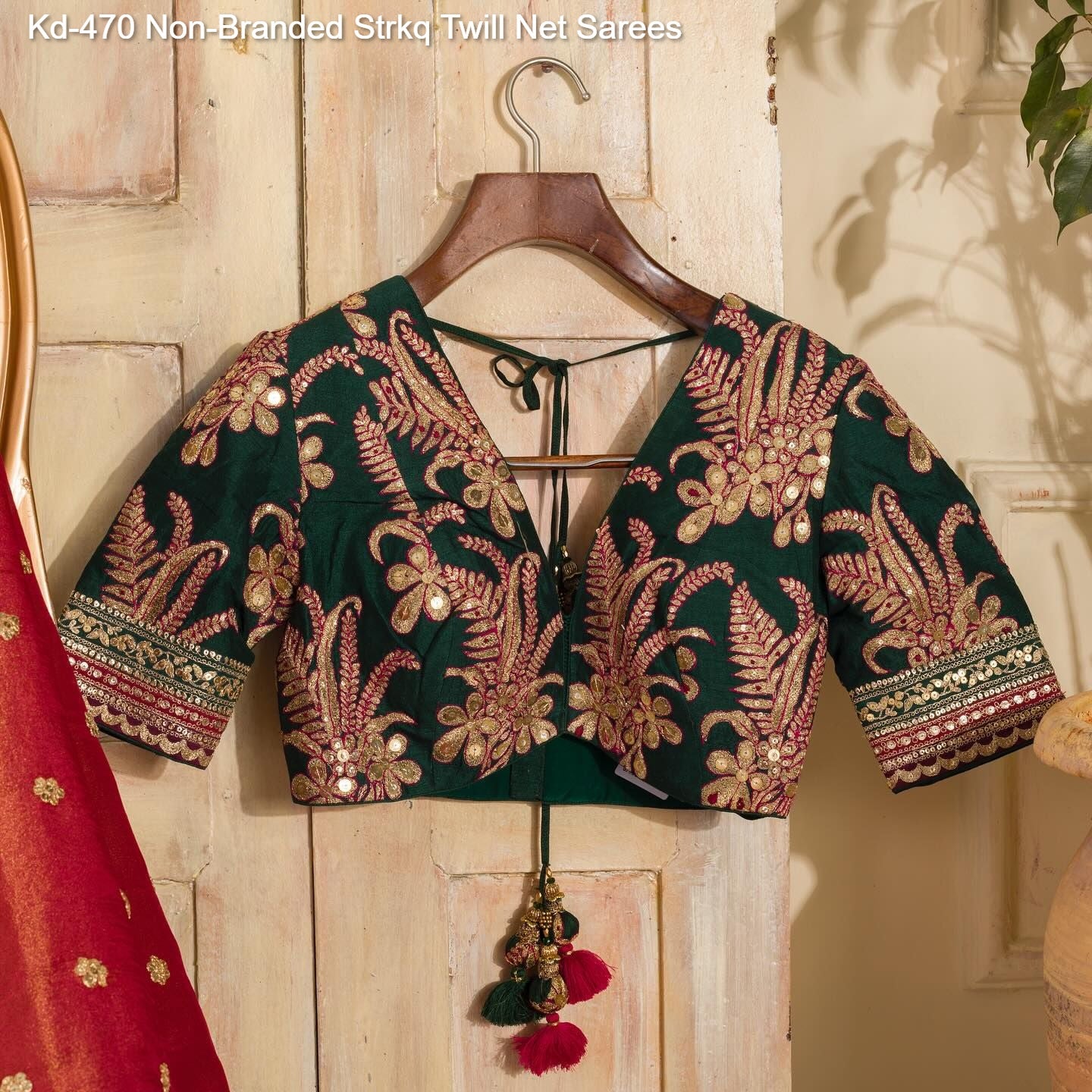 Kd-470 Non-Branded Strkq Twill Net Sarees