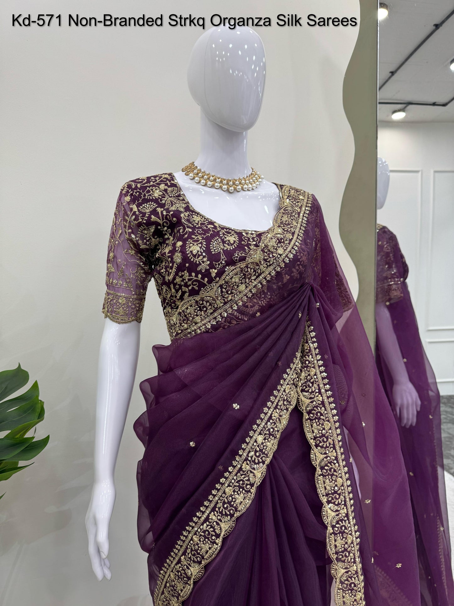 Kd-571 Non-Branded Strkq Organza Silk Sarees