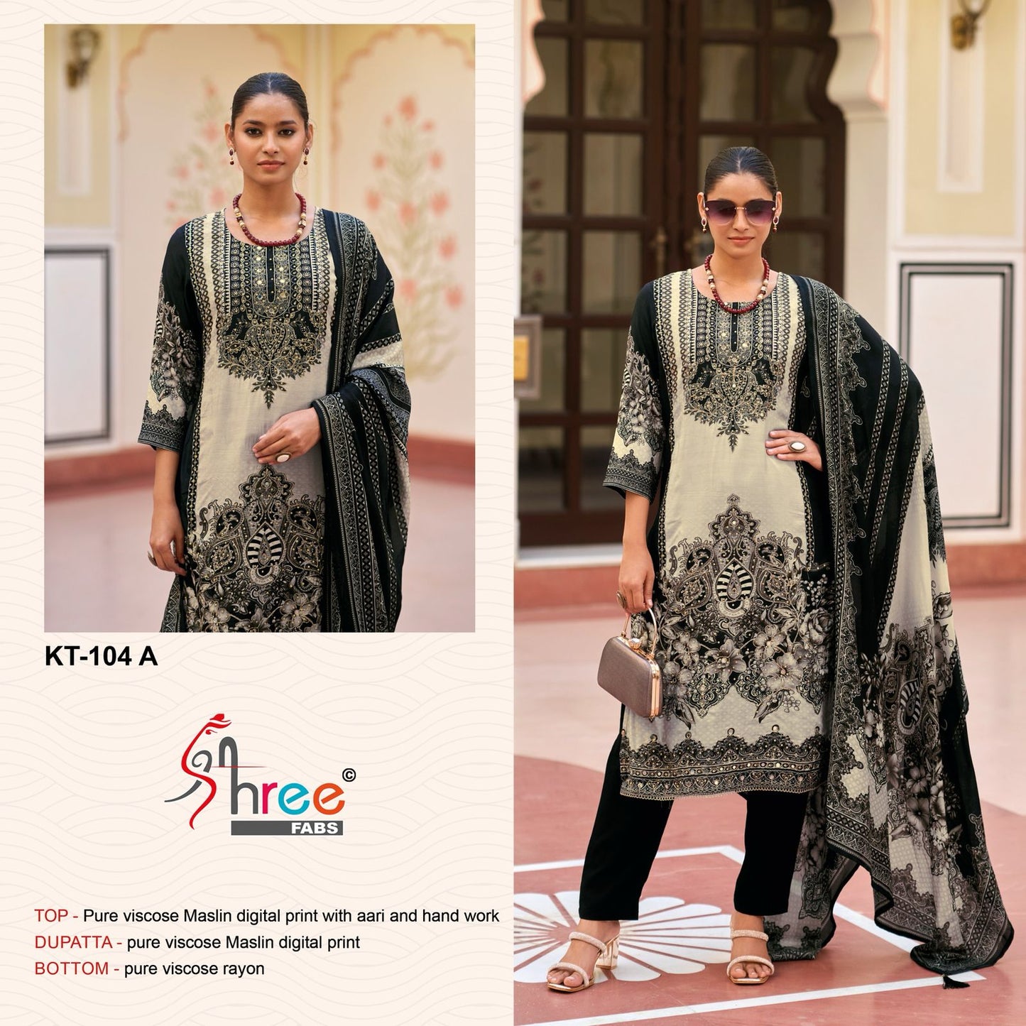 Kt-104 A Shree Fabs Printed Karachi Unstitched Suits
