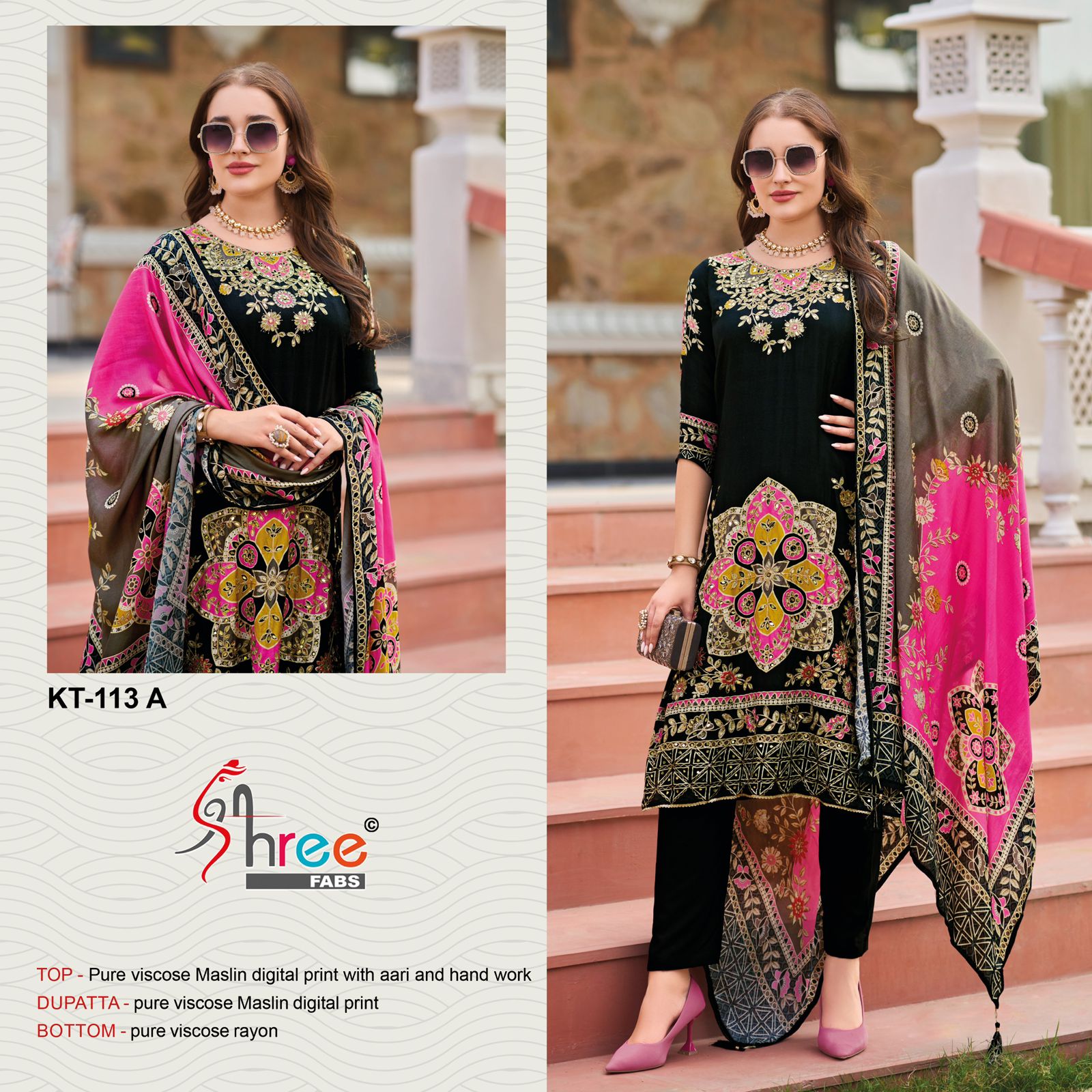 Kt-113 A Shree Fabs Print Pakistani Salwar Suits