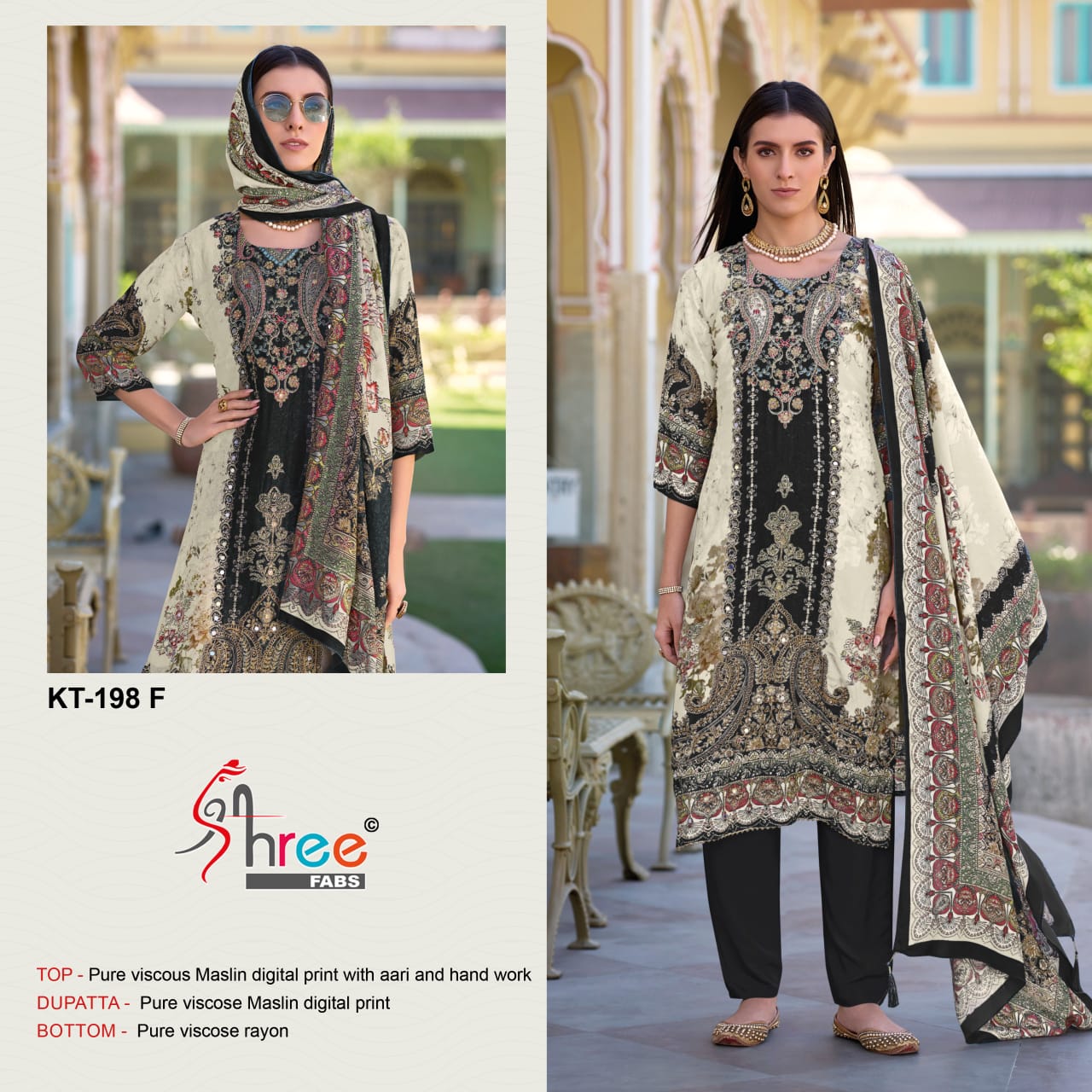 Kt-198 F Shree Fabs Printed Karachi Unstitched Suits