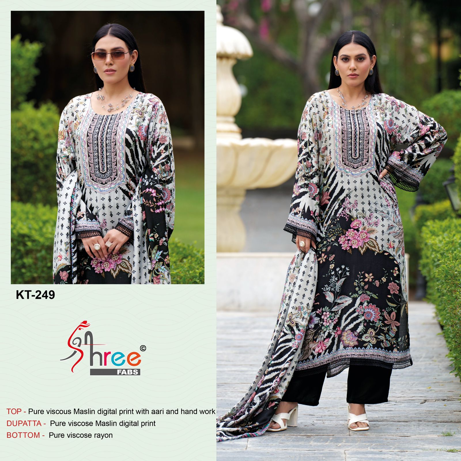 Kt-249 Shree Fabs Printed Karachi Unstitched Suits
