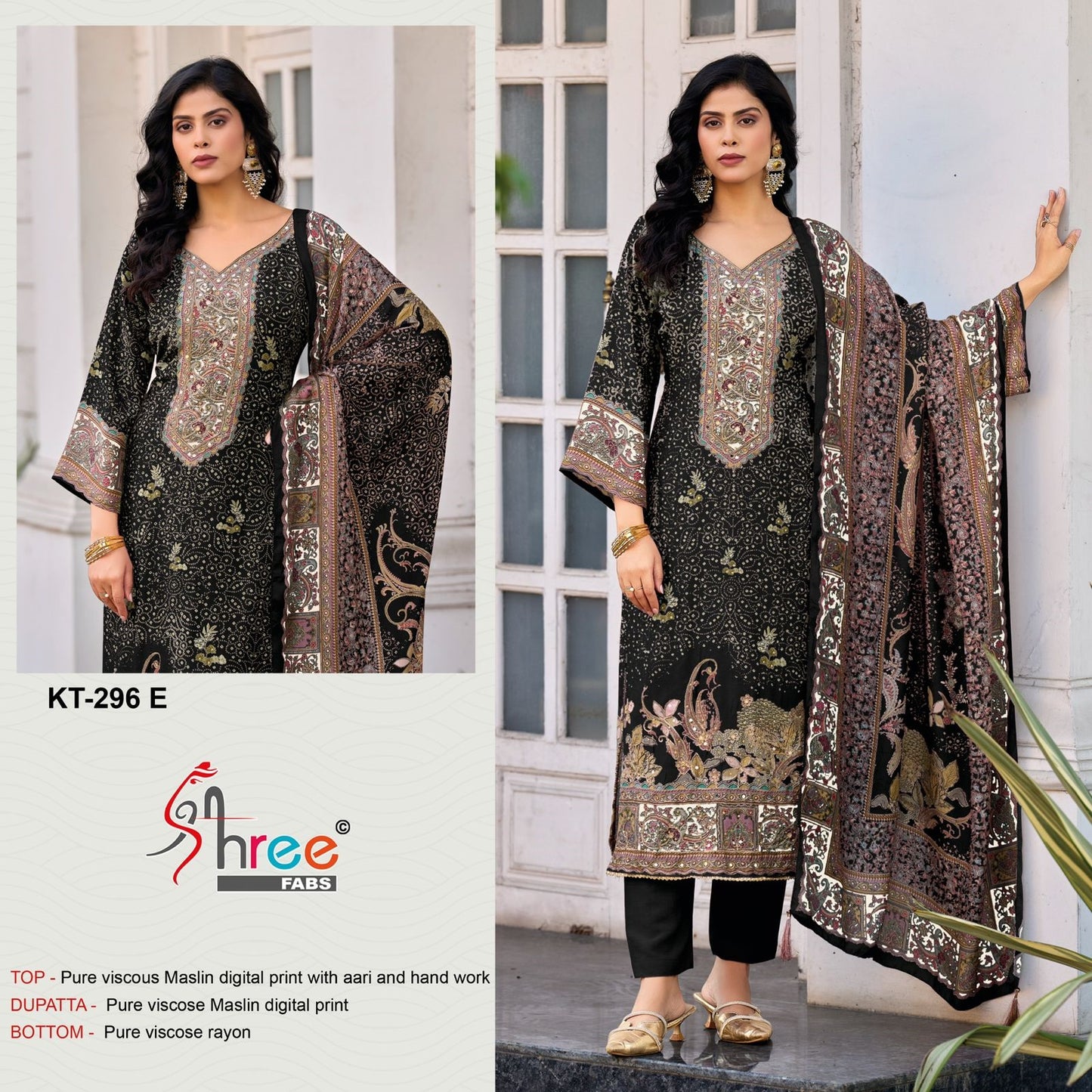 Kt-296-E Shree Fabs Printed Karachi Unstitched Suits