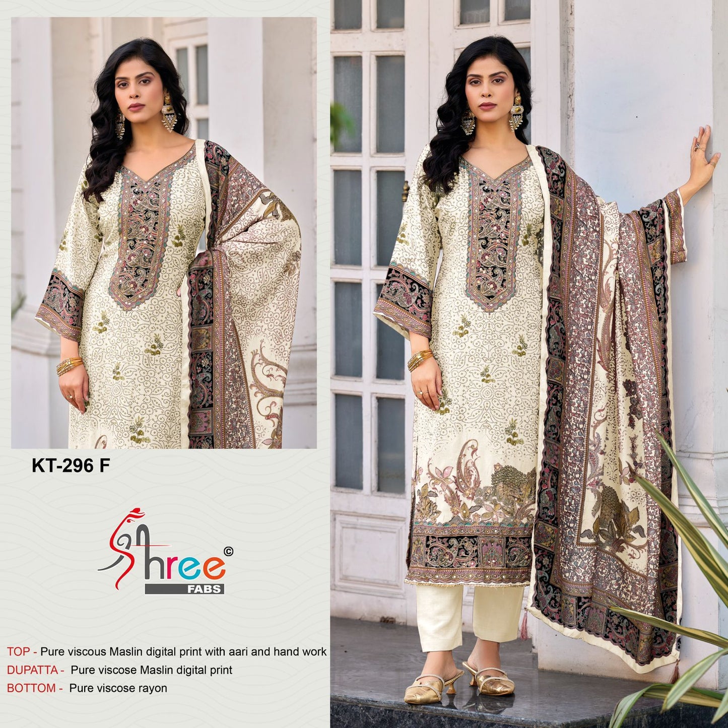 Kt-296-F Shree Fabs Printed Karachi Unstitched Suits