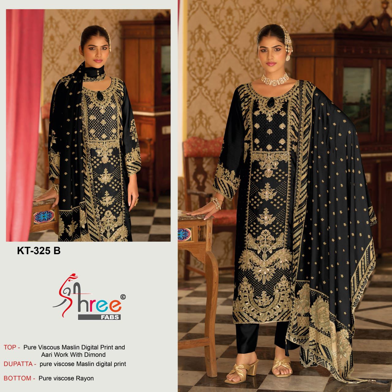 Kt-325-B Shree Fabs Pure Viscose Pakistani Salwar Suits