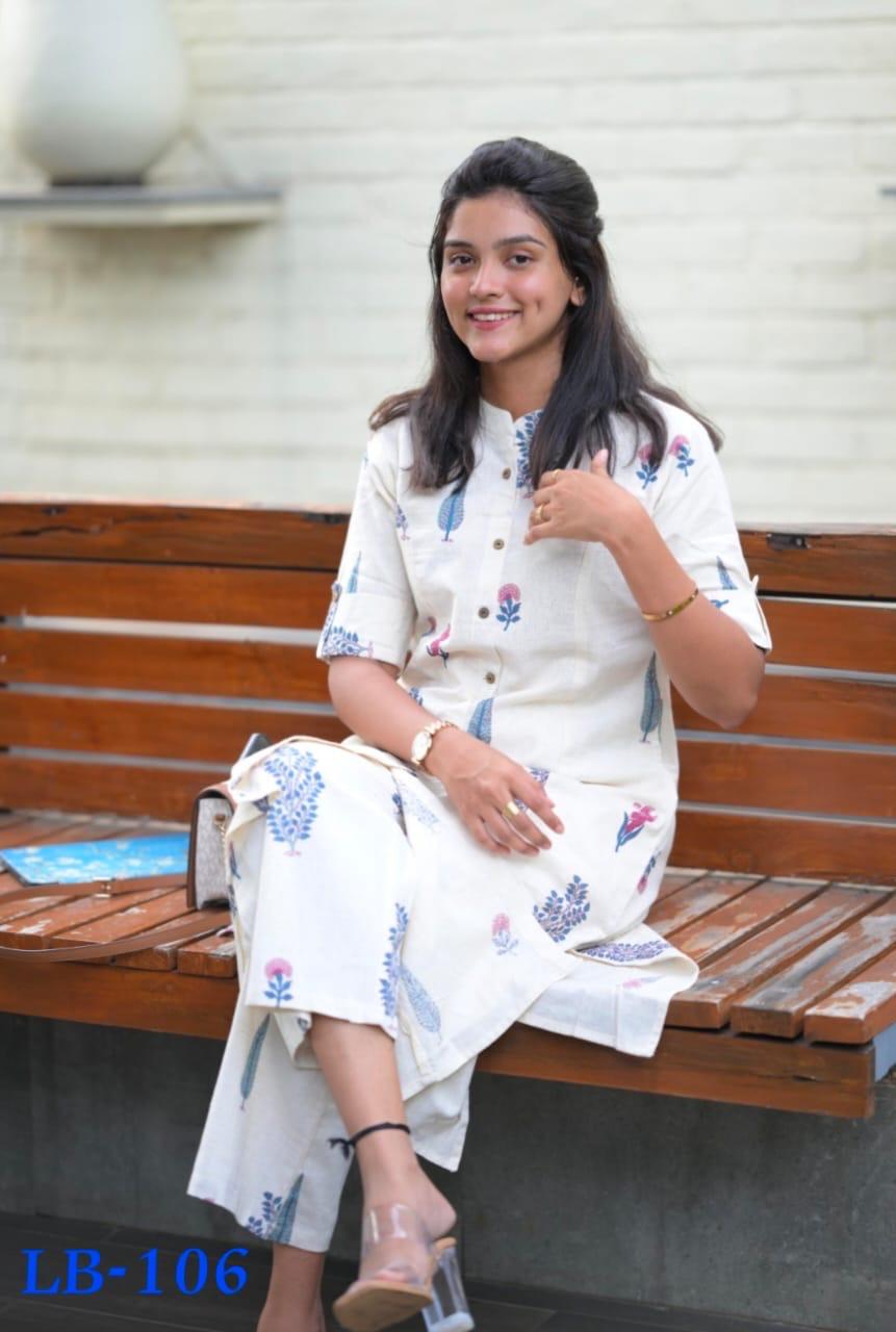 Lb 106 Kuddi Vol 02 Salas Reyon Co Ord Set