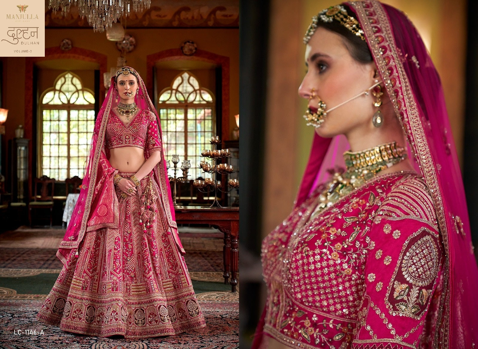 Lc-1146-A Dulhan Vol 3 Manjulla Tone Silk Lehenga Choli