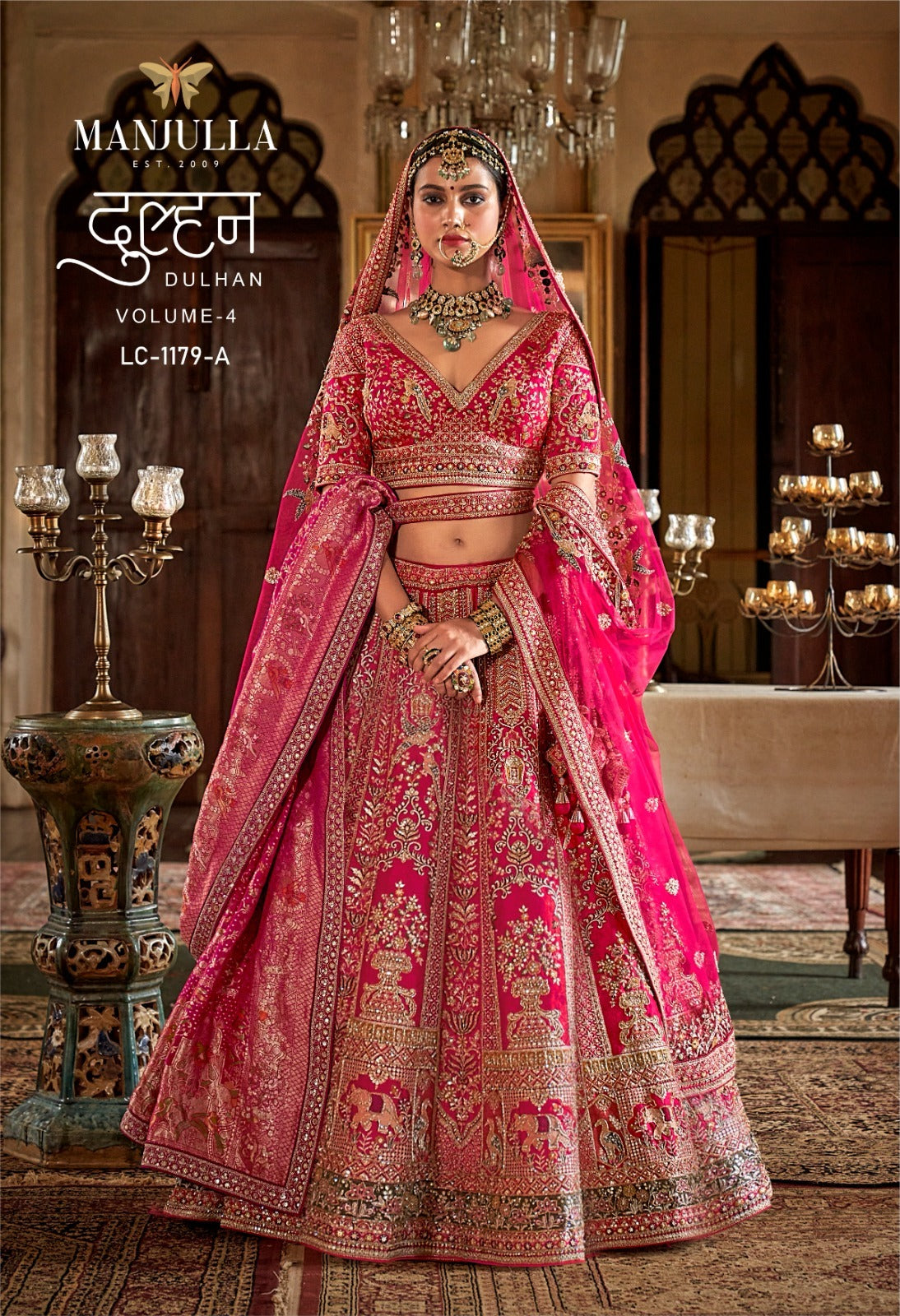 Lc-1179-A Dulhan Vol 4 Manjulla Silk Lehenga Choli
