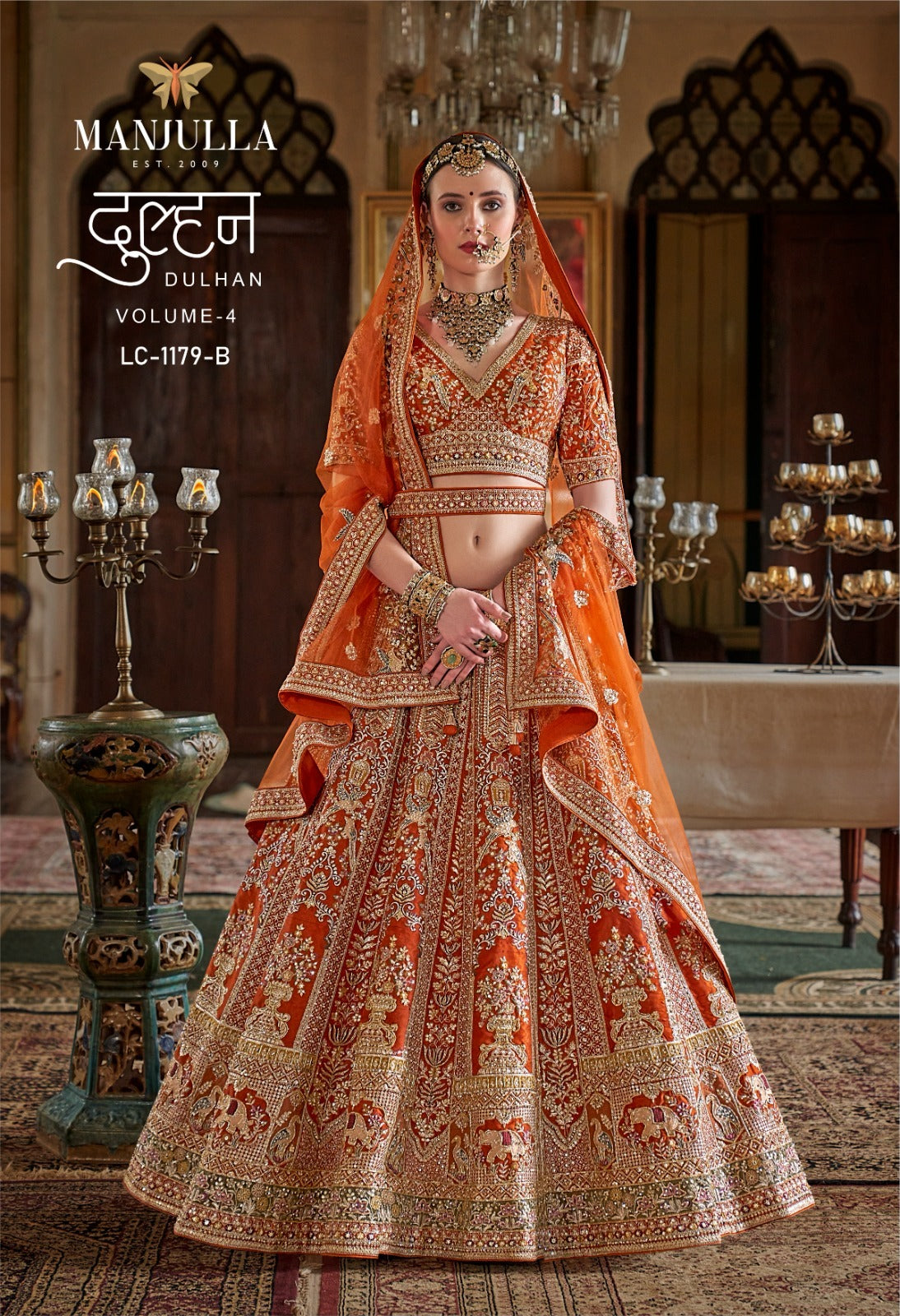 Lc-1179-B Dulhan Vol 4 Manjulla Silk Lehenga Choli