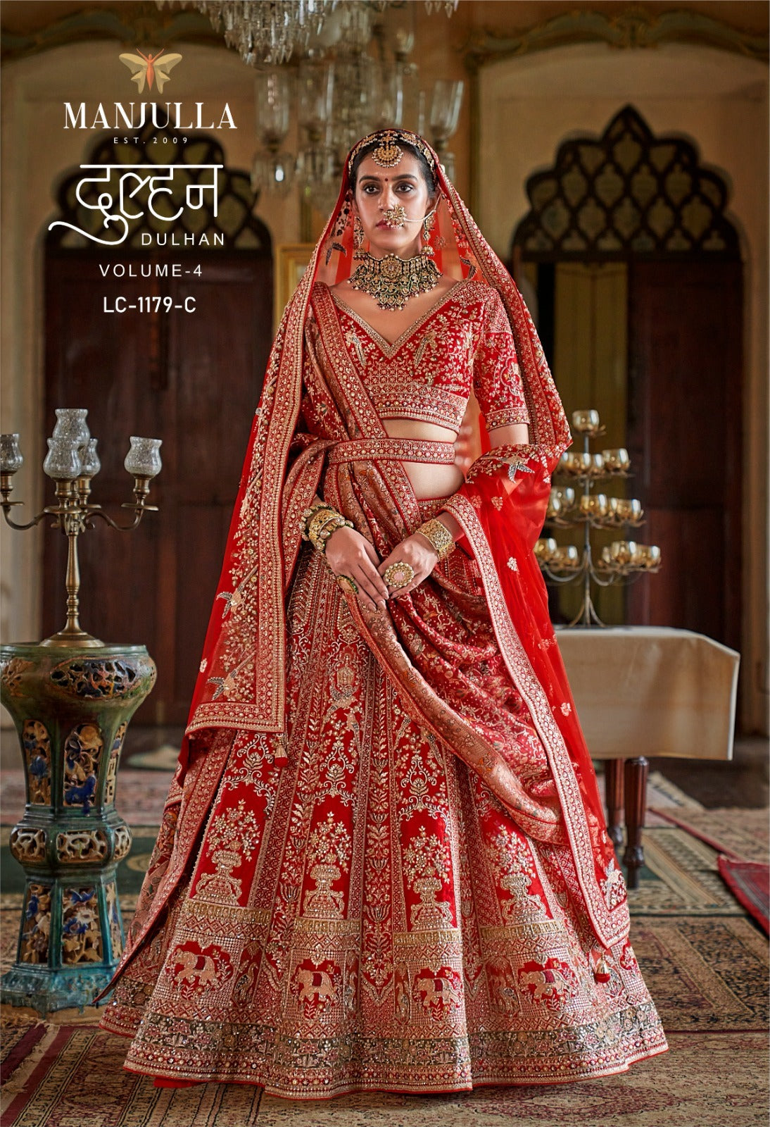 Lc-1179-C Dulhan Vol 4 Manjulla Silk Lehenga Choli