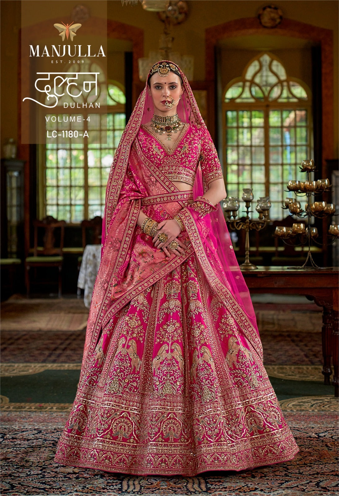 Lc-1180-A Dulhan Vol 4 Manjulla Silk Lehenga Choli