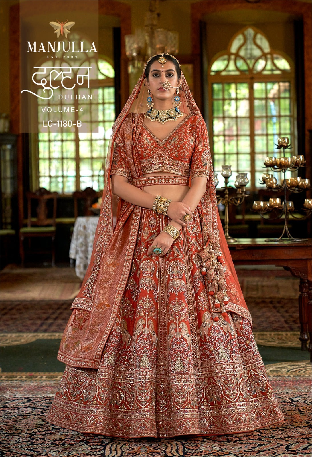 Lc-1180-B Dulhan Vol 4 Manjulla Silk Lehenga Choli