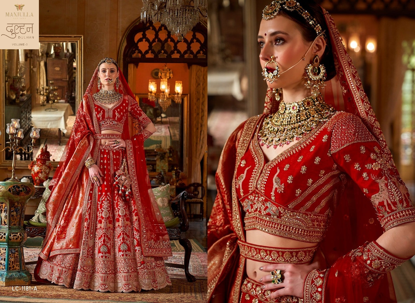 Lc-1181-A Dulhan Vol 3 Manjulla Tone Silk Lehenga Choli