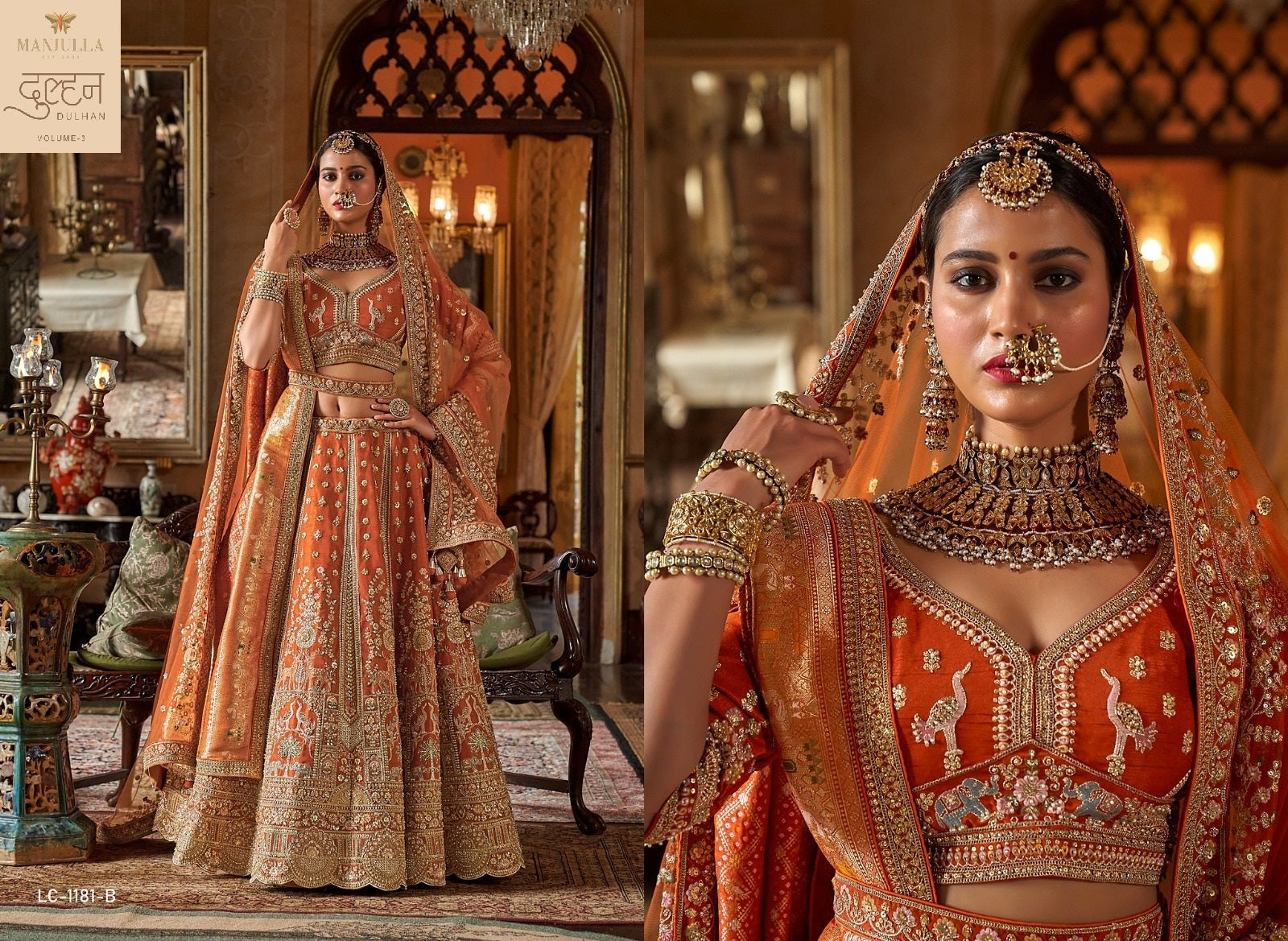 Lc-1181-B Dulhan Vol 3 Manjulla Tone Silk Lehenga Choli