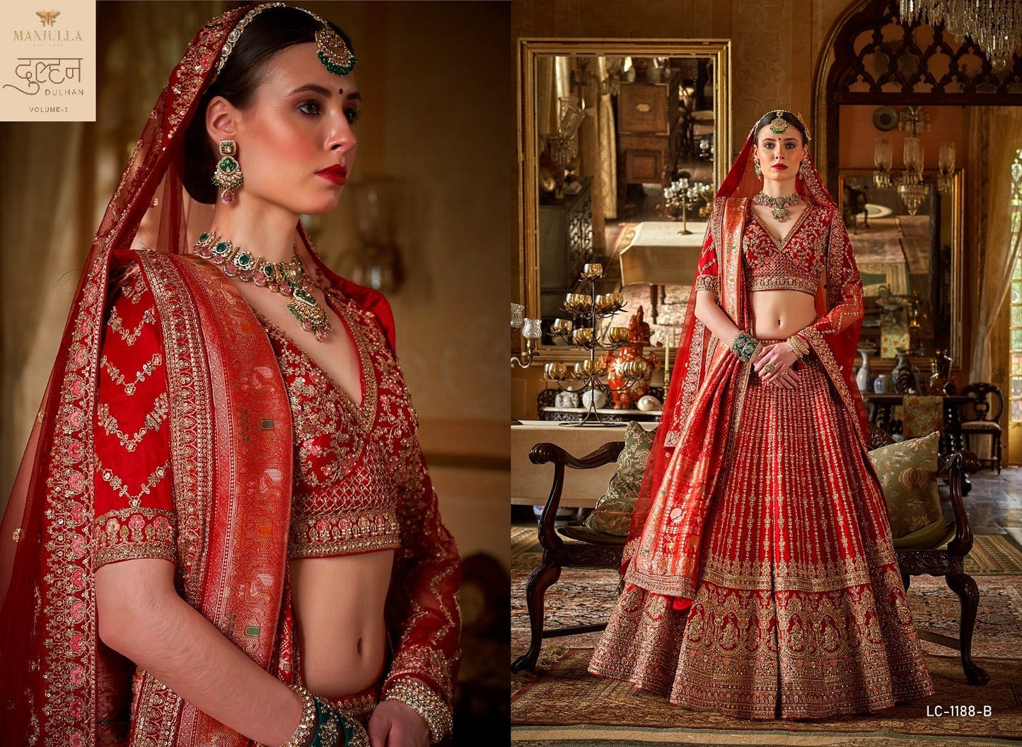 Lc-1188-B Dulhan Vol 3 Manjulla Tone Silk Lehenga Choli